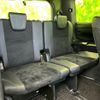 toyota voxy 2021 quick_quick_3BA-ZRR80W_ZRR80-0706541 image 6