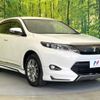 toyota harrier 2016 -TOYOTA--Harrier DBA-ZSU60W--ZSU60-0098553---TOYOTA--Harrier DBA-ZSU60W--ZSU60-0098553- image 16