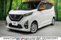 nissan dayz 2020 quick_quick_B44W_B44W-0035139