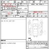 honda fit 2017 CFJ6998106 image 20