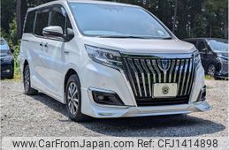 toyota esquire 2018 quick_quick_ZWR80G_ZWR80-0330896