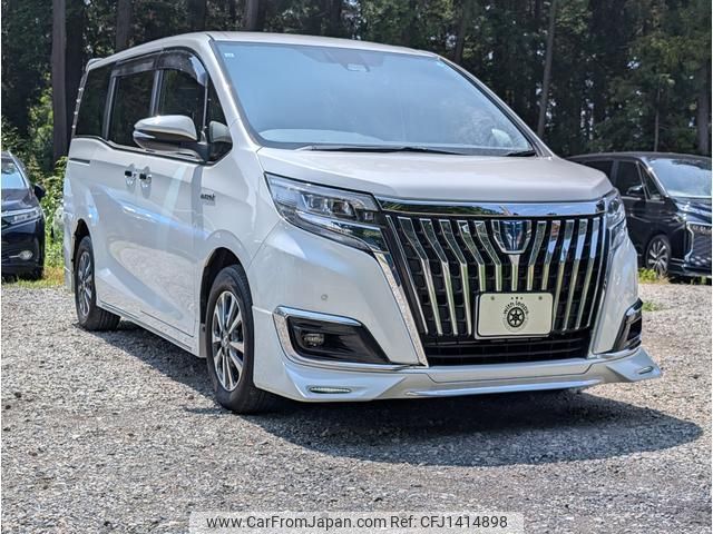 toyota esquire 2018 quick_quick_ZWR80G_ZWR80-0330896 image 1