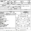 volkswagen the-beetle 1989 CFJ1654528 image 3