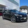 bmw x2 2018 quick_quick_YH15_WBAYH12090EM92025 image 20