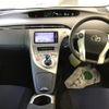 toyota prius 2014 -TOYOTA 【和泉 301め3075】--Prius ZVW30-1871553---TOYOTA 【和泉 301め3075】--Prius ZVW30-1871553- image 6