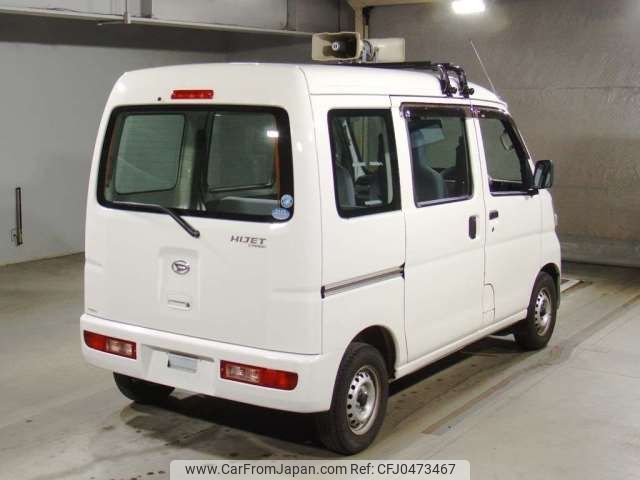 daihatsu hijet-van 2017 -DAIHATSU--Hijet Van HBD-S331V--S331V-0182488---DAIHATSU--Hijet Van HBD-S331V--S331V-0182488- image 2