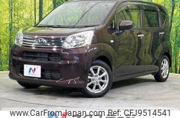 daihatsu move 2018 -DAIHATSU--Move DBA-LA150S--LA150S-0142835---DAIHATSU--Move DBA-LA150S--LA150S-0142835-