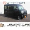 daihatsu hijet-van 2022 -DAIHATSU--Hijet Van 3BD-S700V--S700V-0022067---DAIHATSU--Hijet Van 3BD-S700V--S700V-0022067- image 1