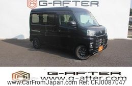 daihatsu hijet-van 2022 -DAIHATSU--Hijet Van 3BD-S700V--S700V-0022067---DAIHATSU--Hijet Van 3BD-S700V--S700V-0022067-