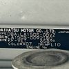 daihatsu move 2016 -DAIHATSU--Move DBA-LA150S--LA150S-0092180---DAIHATSU--Move DBA-LA150S--LA150S-0092180- image 31