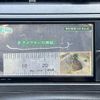 toyota prius 2011 CFJ1653526 image 30