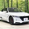 honda s660 2021 quick_quick_JW5_JW5-1203864 image 14
