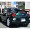 daihatsu copen 2017 -DAIHATSU 【奈良 581 760】--Copen DBA-LA400K--LA400K-0020590---DAIHATSU 【奈良 581 760】--Copen DBA-LA400K--LA400K-0020590- image 39