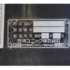 mitsubishi-fuso fighter 2018 GOO_NET_EXCHANGE_0540277A30250711W008 image 40