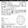 toyota townace-van 2015 -TOYOTA--Townace Van S412M-0012797---TOYOTA--Townace Van S412M-0012797- image 3