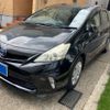 toyota prius-α 2013 CFJ1720629 image 3