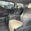 toyota alphard 2017 GOO_JP_700070896330250202002 image 19