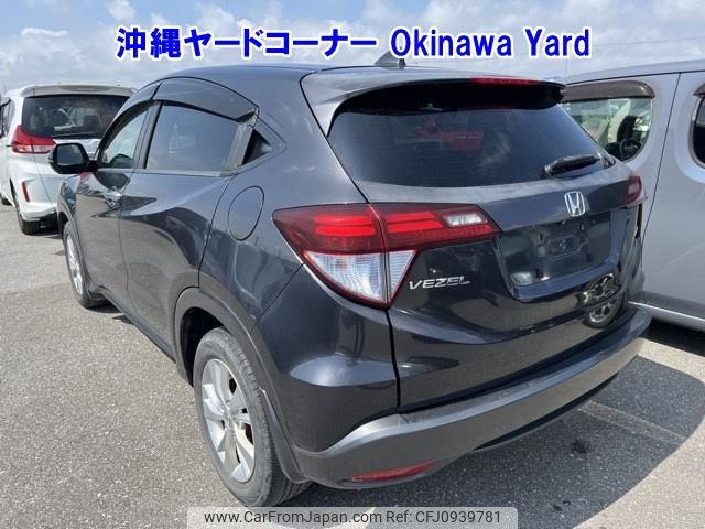 honda vezel 2014 -HONDA--VEZEL RU3-1025610---HONDA--VEZEL RU3-1025610- image 2