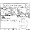 audi a3 2016 -AUDI 【広島 301ほ3476】--Audi A3 8VCXSL--WAUZZZ8V6G1088989---AUDI 【広島 301ほ3476】--Audi A3 8VCXSL--WAUZZZ8V6G1088989- image 4
