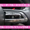 mazda cx-3 2022 -MAZDA--CX-30 5BA-DMEP--DMEP-207252---MAZDA--CX-30 5BA-DMEP--DMEP-207252- image 26