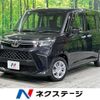 toyota roomy 2023 quick_quick_M900A_M900A-1075319 image 1