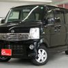 nissan nv100-clipper 2013 quick_quick_DR64W_DR64W-400276 image 15