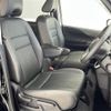 nissan serena 2019 -NISSAN--Serena DAA-HFC27--HFC27-043708---NISSAN--Serena DAA-HFC27--HFC27-043708- image 24