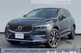 volvo xc60 2021 CFJ1581453