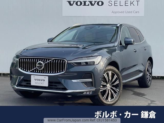 volvo xc60 2021 CFJ1581453 image 1