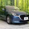 mazda demio 2019 CFJ1750790 image 16