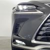 lexus nx 2020 -LEXUS--Lexus NX 6AA-AYZ10--AYZ10-6001529---LEXUS--Lexus NX 6AA-AYZ10--AYZ10-6001529- image 15