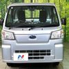 subaru sambar-truck 2023 CFJ1771505 image 14