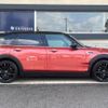 mini mini-others 2019 CFJ1649684 image 18