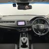 honda vezel 2019 -HONDA--VEZEL DAA-RU3--RU3-1343309---HONDA--VEZEL DAA-RU3--RU3-1343309- image 16