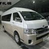 toyota hiace-wagon 2020 -TOYOTA 【札幌 304ﾜ5077】--Hiace Wagon TRH229W--0013859---TOYOTA 【札幌 304ﾜ5077】--Hiace Wagon TRH229W--0013859- image 9