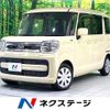 mazda flair-wagon 2021 -MAZDA--Flair Wagon 5AA-MM53S--MM53S-312630---MAZDA--Flair Wagon 5AA-MM53S--MM53S-312630- image 1