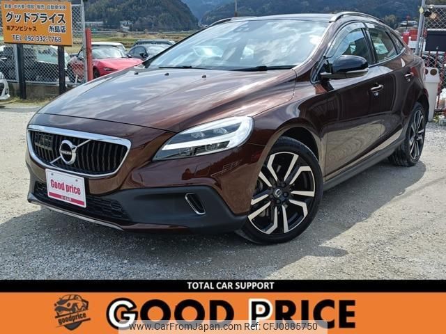 volvo cross-country 2017 quick_quick_CBA-MB420XC_YV1MZ402CJ2144763 image 1