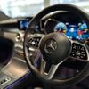 mercedes-benz glc-class 2021 -MERCEDES-BENZ 【名変中 】--Benz GLC 253915C--2F979378---MERCEDES-BENZ 【名変中 】--Benz GLC 253915C--2F979378- image 25