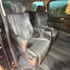 toyota alphard 2022 quick_quick_AGH30W_AGH30-0445705 image 10