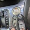 nissan serena 2014 -NISSAN--Serena DAA-HC26--HC26-109427---NISSAN--Serena DAA-HC26--HC26-109427- image 17