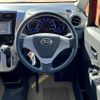 daihatsu move 2014 -DAIHATSU--Move DBA-LA100S--LA100S-1065976---DAIHATSU--Move DBA-LA100S--LA100S-1065976- image 14