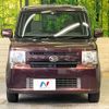 daihatsu move-conte 2014 quick_quick_L575S_L575S-0205872 image 14