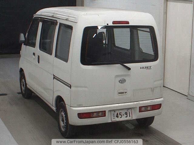 daihatsu hijet-van 2014 -DAIHATSU 【後日 480】--Hijet Van S321V--0216323---DAIHATSU 【後日 480】--Hijet Van S321V--0216323- image 2