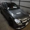 mercedes-benz amg 2019 -MERCEDES-BENZ--AMG CBA-205264--WDD2052642F867885---MERCEDES-BENZ--AMG CBA-205264--WDD2052642F867885- image 24