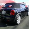 mini mini-others 2016 CFJ1665041 image 10