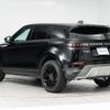 land-rover range-rover-evoque 2020 GOO_JP_965024092500207980002 image 17