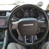 land-rover range-rover 2013 -ROVER--Range Rover CBA-LV2A--SALVA1AG3DH759553---ROVER--Range Rover CBA-LV2A--SALVA1AG3DH759553- image 14