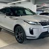 land-rover range-rover 2023 -ROVER--Range Rover 5BA-LZ2XA--SALZA2AX5PH206737---ROVER--Range Rover 5BA-LZ2XA--SALZA2AX5PH206737- image 16