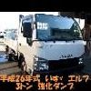 isuzu elf-truck 2014 GOO_NET_EXCHANGE_0730265A30240904W001 image 54