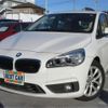 bmw 2-series 2016 -BMW 【多摩 303】--BMW 2 Series 2A15--WBA2A32060V462664---BMW 【多摩 303】--BMW 2 Series 2A15--WBA2A32060V462664- image 1